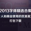 澳门网站游戏电子平台推荐