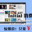 3d彩吧图库图谜第三版302期