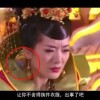 彩吧论坛双色球字谜一语断蓝汇总